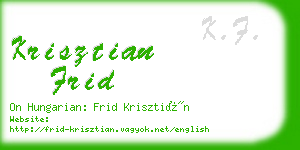 krisztian frid business card